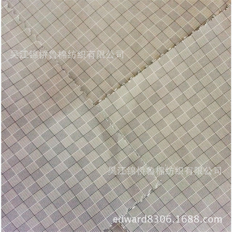 290T锦涤纺横条星星点子平纹竹节空变丝阳离子提花套染色织格子布