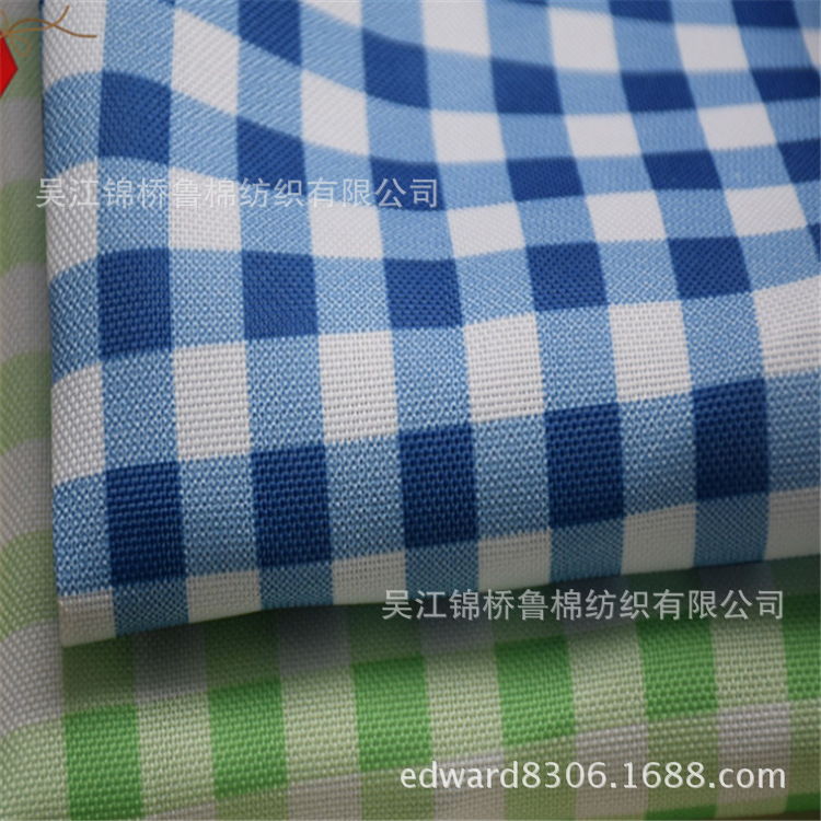 色织格子牛津布600D条子300D涤纶阳离子弹丝双色900d宽幅斜纹PU