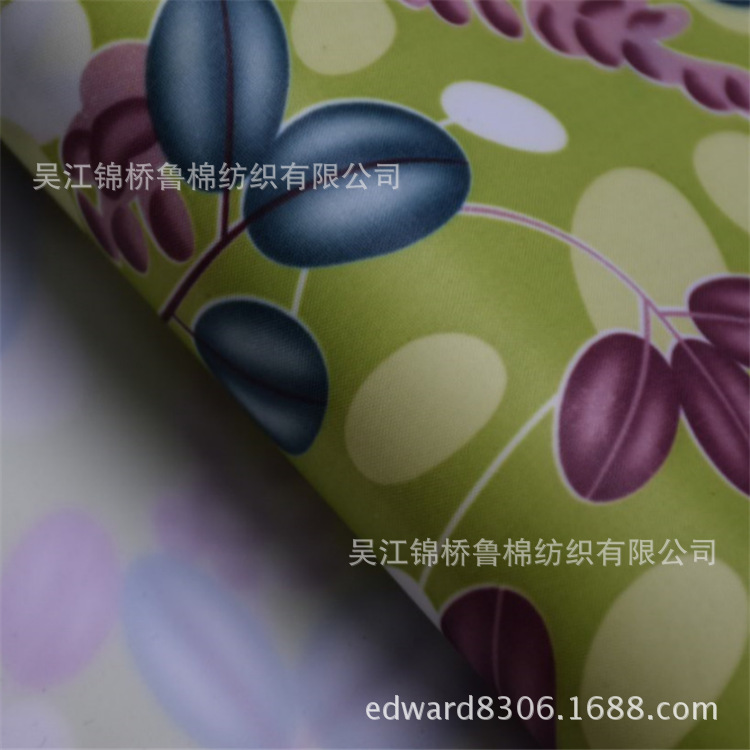 210D尼龙牛津布加密仿数码迷彩印花防红外线PVC压延发泡透气透湿