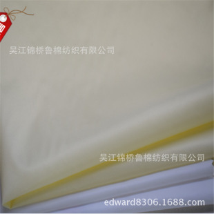 ���������r��63D��z����ɫ�F؛190-210T܈����q������ĸӡ����