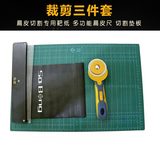 奇策 Оригинальная резинка, ткань, 60мм, предпродажа