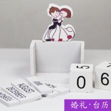 56ľ�|��Y���}���ߔ[̨˽�˶�*��logo�f��v��������̨�v