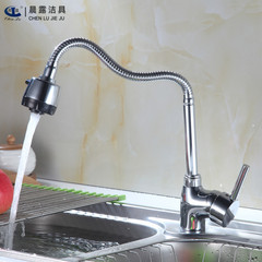 Copper tip three-way all-purpose faucet 360-degree rotating spring tube faucet kitchen hot and cold sink morning dew bathroom