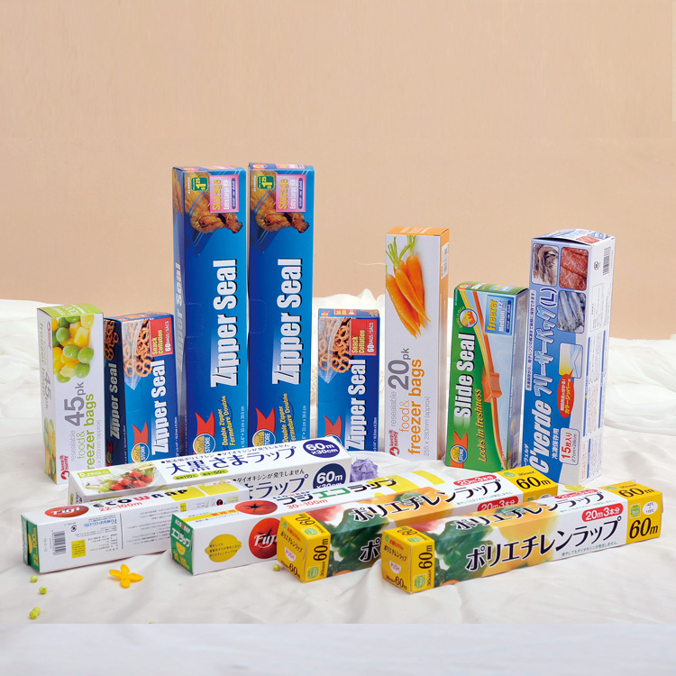 【奥升彩印包装】保鲜膜包装彩盒 单层卡纸 白板纸纸盒