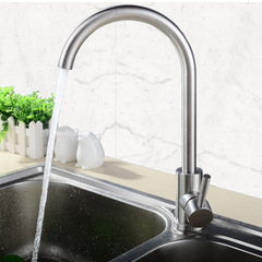 SUS304 stainless steel sink faucet cold and hot, washing basin faucet cold and hot, stainless steel cold and hot kitchen faucet