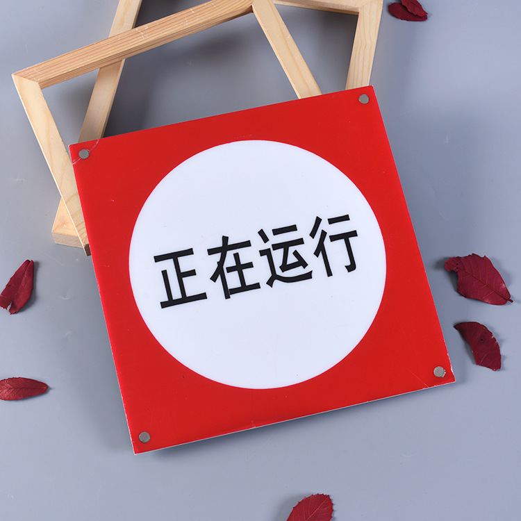 铝合金铭牌金属标牌定制印刷logo 金属铭牌电力设备标识铝牌定做