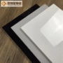 亮光客厅600800墙砖