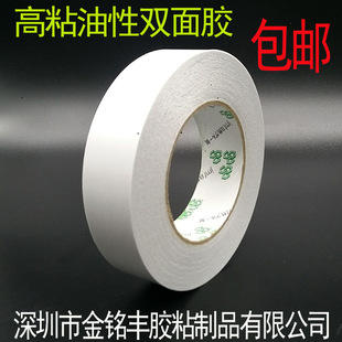 �S��ֱ�N�͸ߜ��p���z �L50�׸�ճ�����p���z�����z�ʺ��f�����N