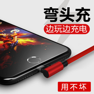 �m�� �¿�^�O���֙C��늾� ���USB�Դ�� iphone�O��������2m
