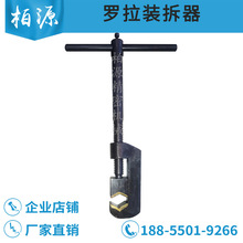 ���������_���b����/�_����ж��/�_������/�ּ��_������/��������