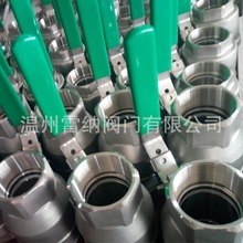 定制不锈钢螺纹高压球阀2000WOG丝扣二片式全通径耐高压