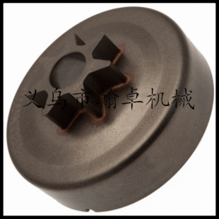 MS251 Sprocket Passive Disc Clutch Base Chain Saw Chain Saw Accessories
