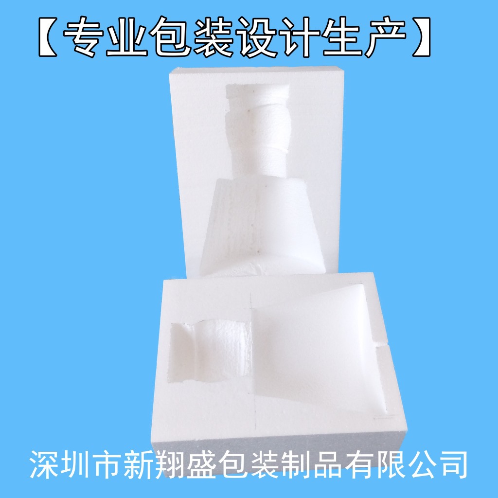 厂家供应 台灯保丽龙  落地灯饰泡沫