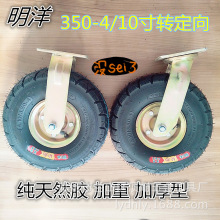10��350-4���������������ֲֿ����Ƴ��տ���ƽ�峵������