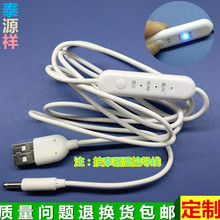 ���a���j�����x늘OƬ���� ������Ħ�x늘O�� USB�ؿ،����� ��