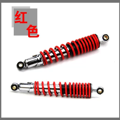 absorber WY125-A-C shock absorber Wuyang – damping system