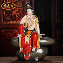 德化陶瓷20吋坐石自在观音深彩 观音佛像 菩萨精品工艺品摆件