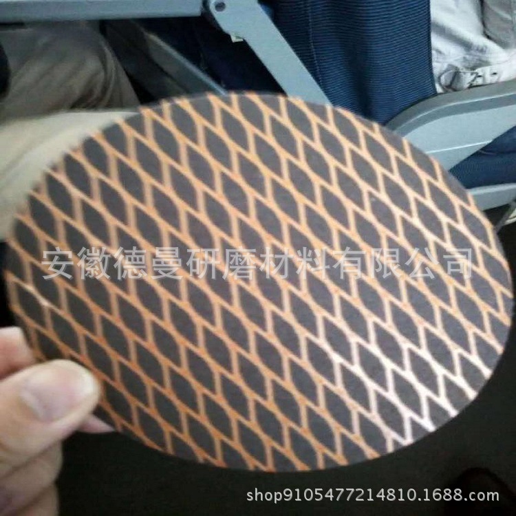 日本野牛J2A-H菱形背绒植绒圆盘砂纸 汽车钣金打磨砂纸 NCA鱼鳞片