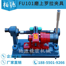 FU101ĥ_z݁oĊAƤ݁oĥAFU802ĥƤ݁C