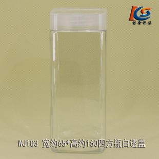 �ƿ��ʳ���Ϲ�ș��ƿWJ103S65160���w520ml��͸�w�ܷ⎧�wPET