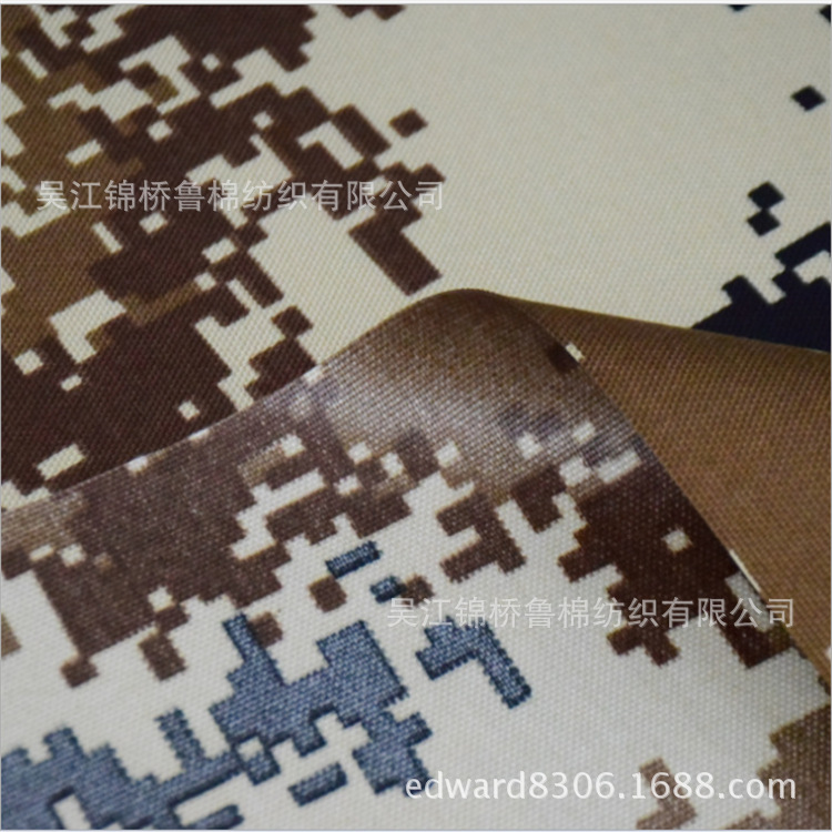 加密花瑶发泡皮革宽幅PVC印花布半PU阻燃软包装饰革编织纹人造革