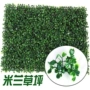 米兰人工人造仿真塑料花