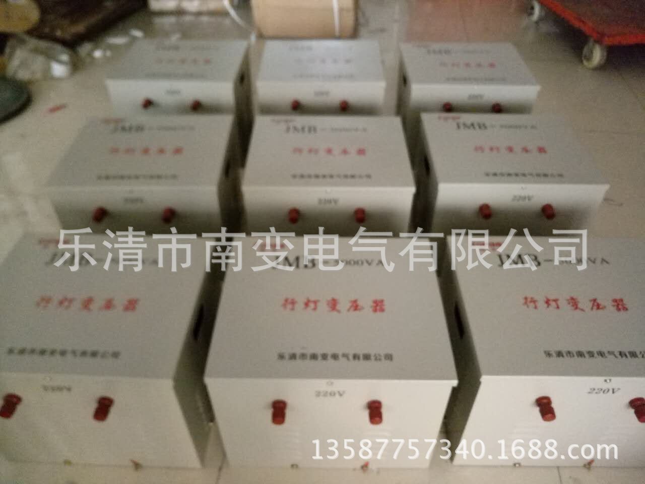 行灯照明变压器JMB/DG/BJZ-4000VA 380V/220V变36V/24V/127V有货