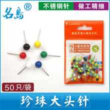 ����� ���^ᘲ��P� �̶����S�A�^ᘶ�ᘲ�ɫ���u��~����S��