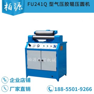 FU241Q���≺�z݁���C�A�C���L�켏����Ƥ݁���A�C�ּ�������݁�C