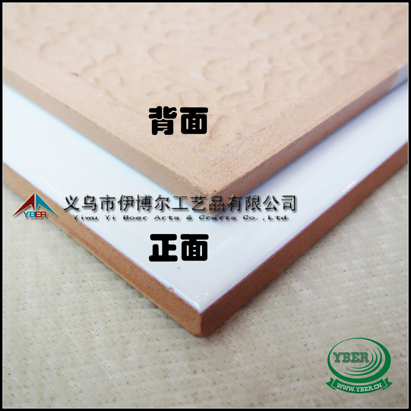 ��תӡ��שӰ���Ƭ10*10cm �����δ�שDIYӡͼС��שӡ��ƬLOGO