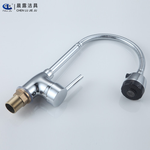 Copper tip three-way all-purpose faucet 360-degree rotating spring tube faucet kitchen hot and cold sink morning dew bathroom