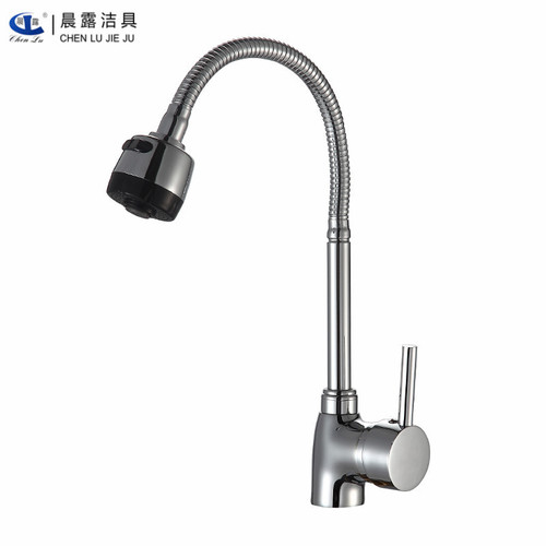 Copper tip three-way all-purpose faucet 360-degree rotating spring tube faucet kitchen hot and cold sink morning dew bathroom