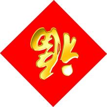 aӡˢƷSɰOӋƷҪӡƵ