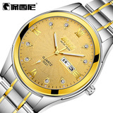 2023 Bosck Bosch Extreme Watch Business Men's Steel Double Calendar Watch Огромная доставка