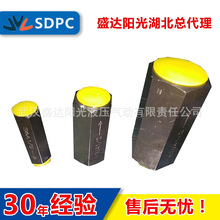 �����|�� ��� S20A S25A S30A Һ����ʽ�����yֹ���y�|��