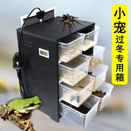 鱼缸;其他小宠用品;其它水族用品