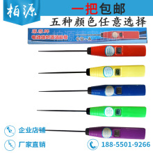 ]̩CD-A늾ë늄Ӽ坍혌Ƥ݁