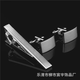 领带夹;袖扣;其他礼品包装