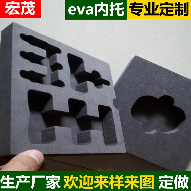 eva海绵内衬内托精雕成型eva制品彩色EVA泡棉包装材料填充防水