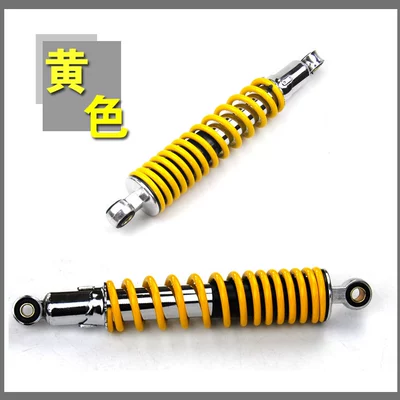Motorcycle accessories rear shock absorber damping system