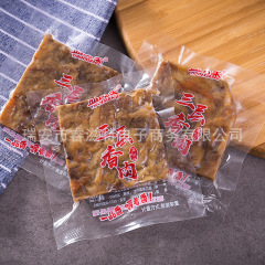 温州特産益品香三層香肉金恩製品油滓豚油滓豚肉条500グラム