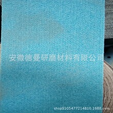 ������VSM����ɰ�� ���ɰ�� 늄�Сɰ�� ���P䓱������z��
