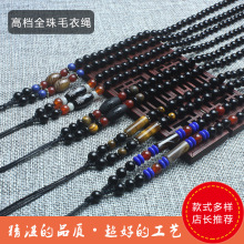 �؃r��Ʒ�����K���S��ȫ��DIY�ֹ�����ë���K���������K�i�K���L