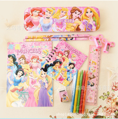 School supplies gift package for primary school students, children’s back-to-school gifts, kindergarten stationery prizes, stationery gift sets