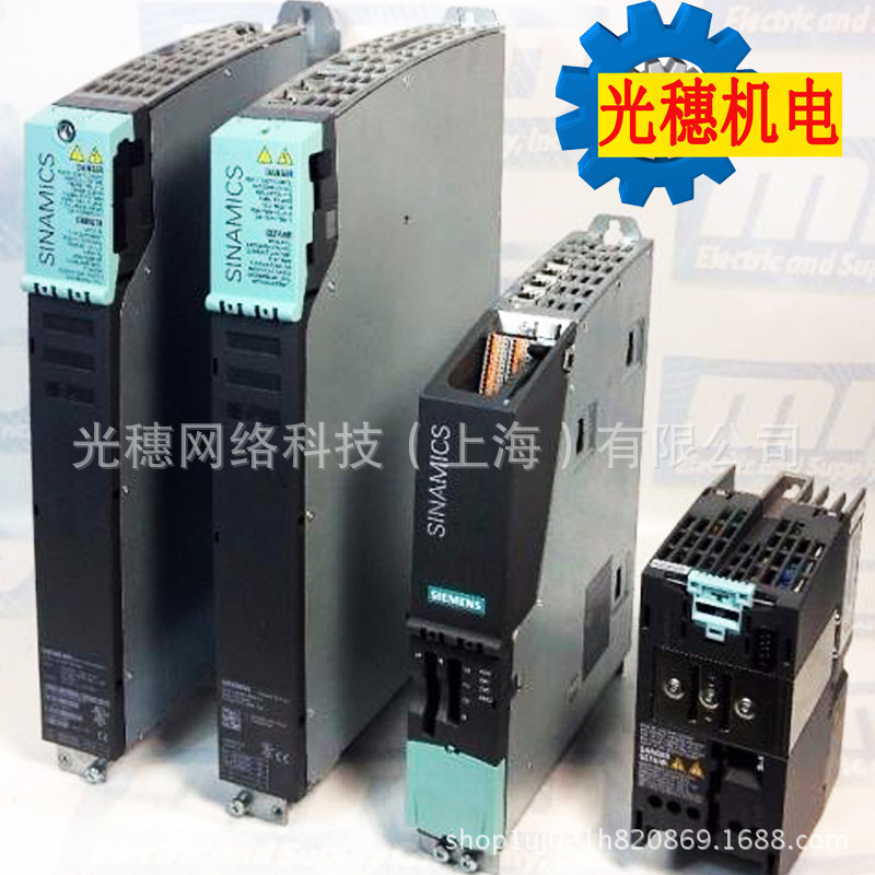 6SL3130-7TE31-2AA3西门子PLC/S120主动调节性电源/伺服模块