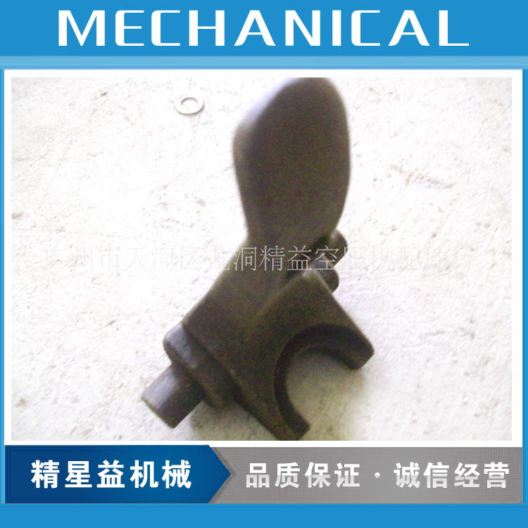 供应YT28凿岩机配件 广州精星益YT28钎卡天水工程施工设备