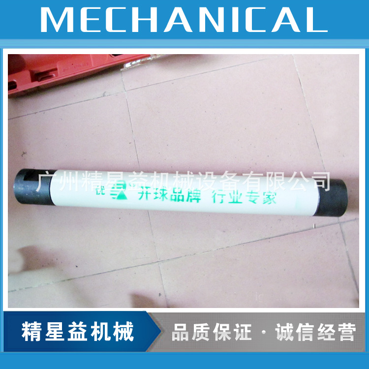 厂价批发开球110冲击器水电站矿山钻爆专用低风压潜孔钻凿岩机