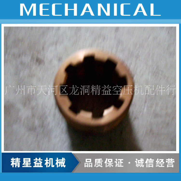 供应凿岩机配件 28YT28花键母 28花键母 凿岩机配件