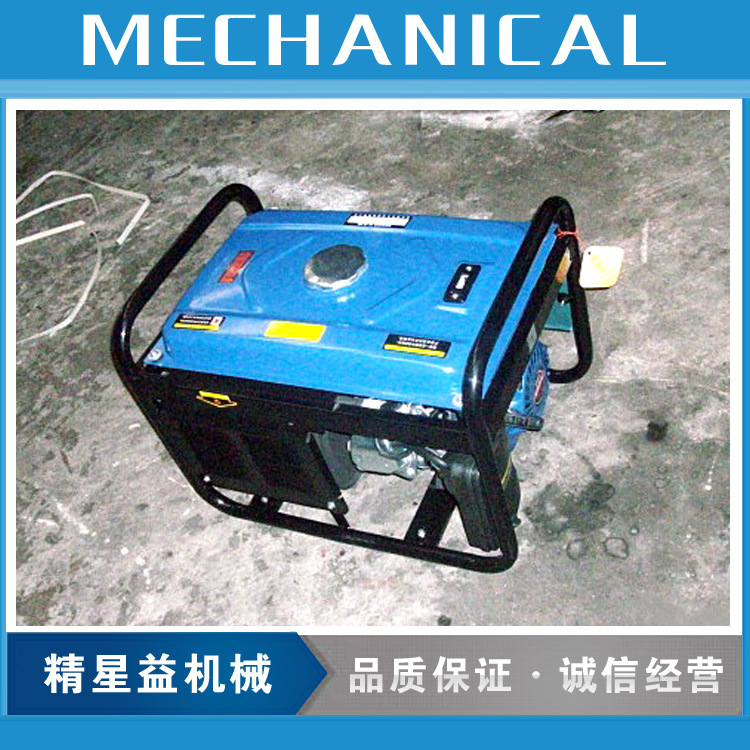 广东广州厂家供应2.2KW3KW小型汽油发电机工厂工地商场应急发电