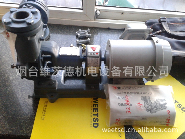 EBARA 32RQG自吸离心泵现货日本